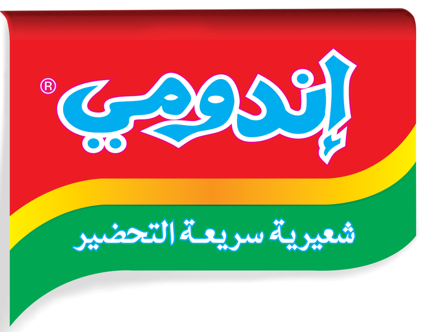 Indomie