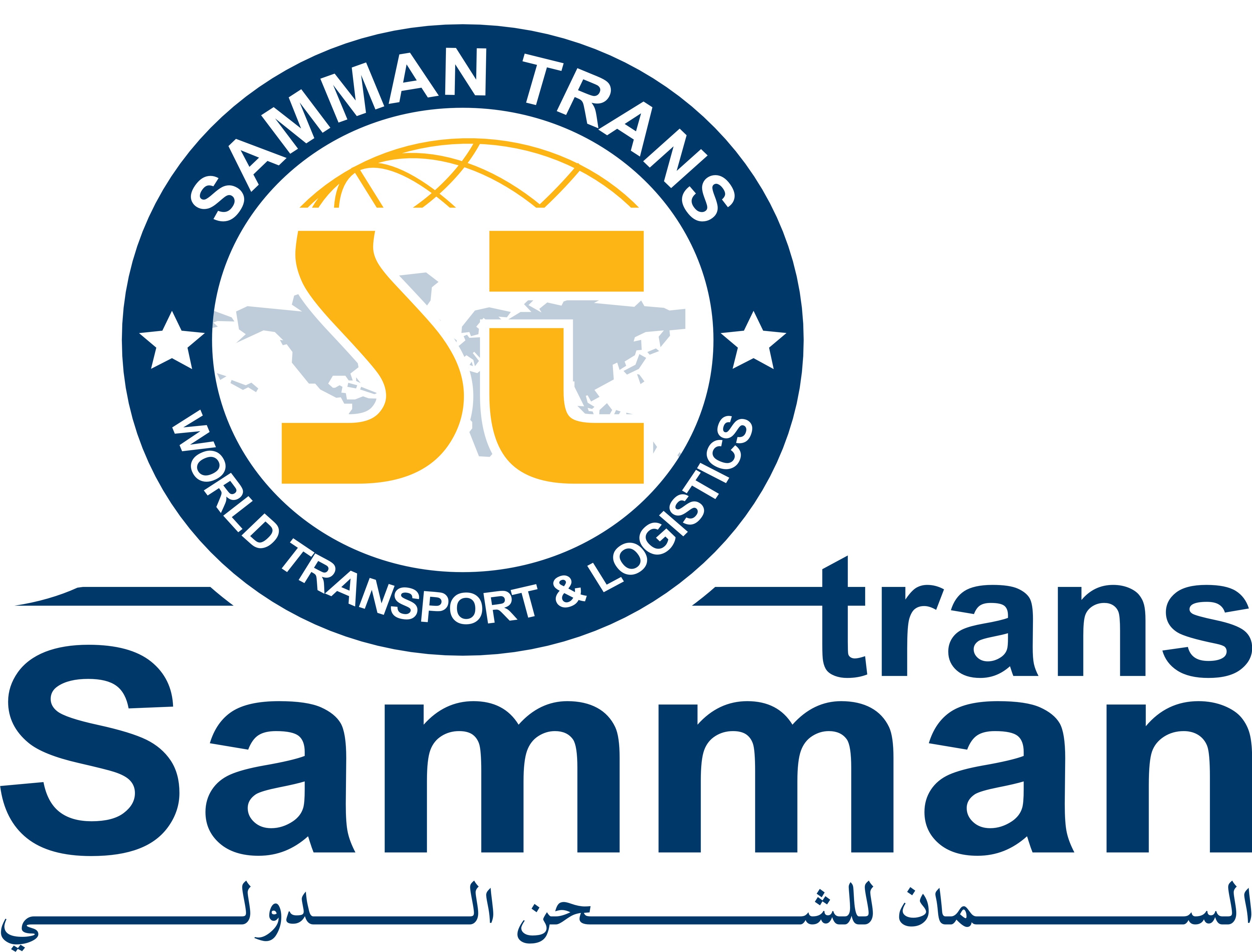 Samman Trans