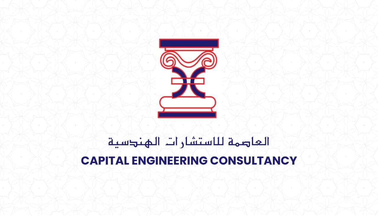 Capital engineering consultancy